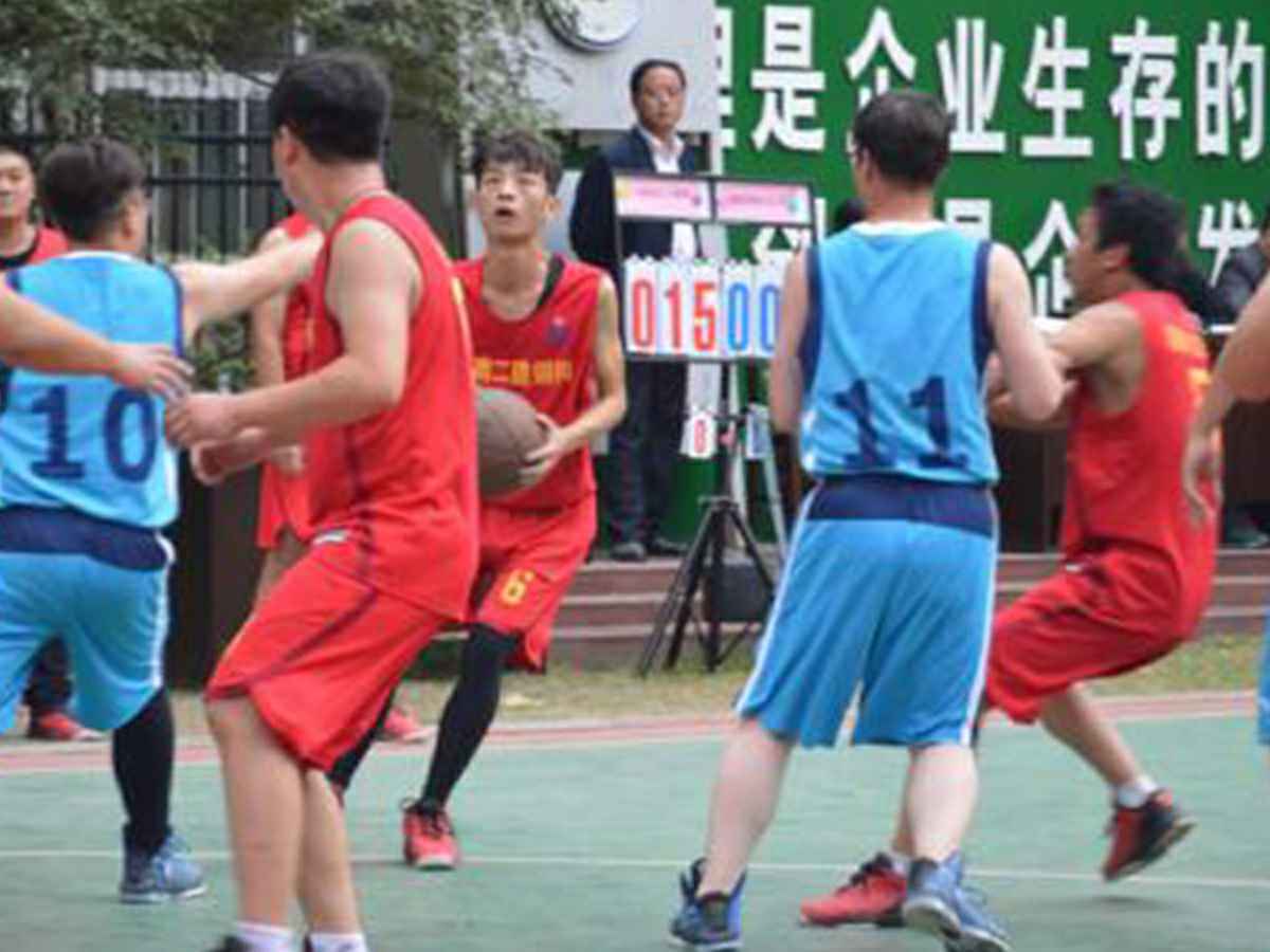 参加九游网页版·官方站入口-九游online(中国)“奋进杯”男子篮球赛